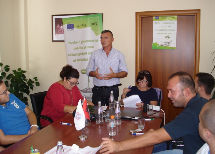 Vlore Municipality meeting at the Chamber of Commerce and Industry